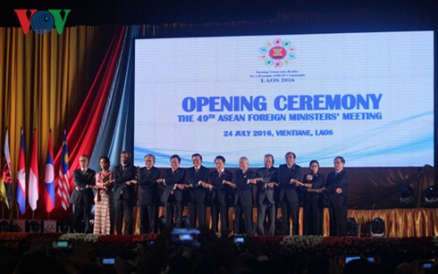 Ouverture de la 49ème Conférence des ministres des Affaires étrangères de l’ASEAN  - ảnh 1