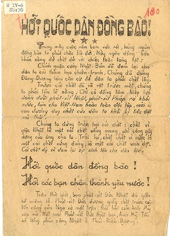 La Révolution d’août à travers des objets historiques - ảnh 1