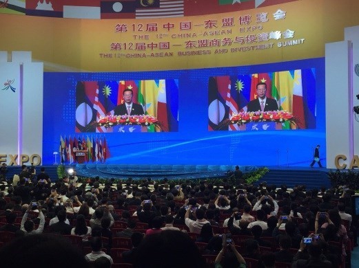 Le Vietnam, invité d’honneur de la CAEXPO 2016 - ảnh 1