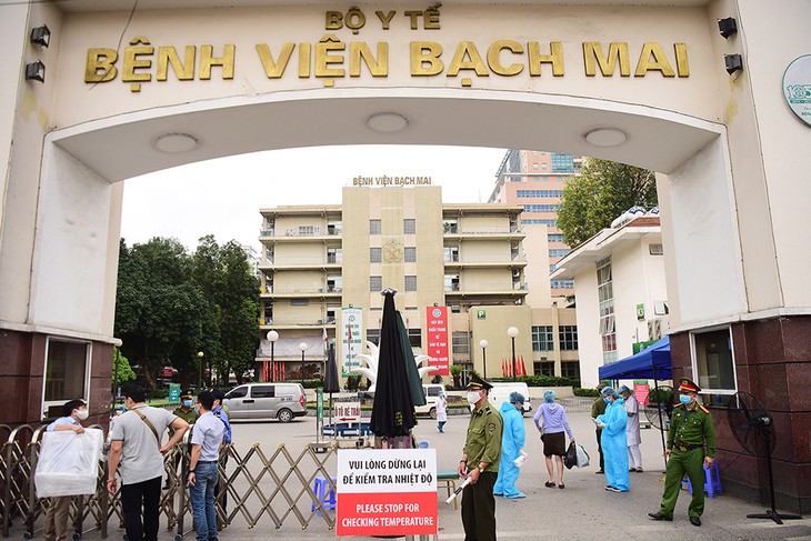 Les soins de santé publics au Vietnam - ảnh 1
