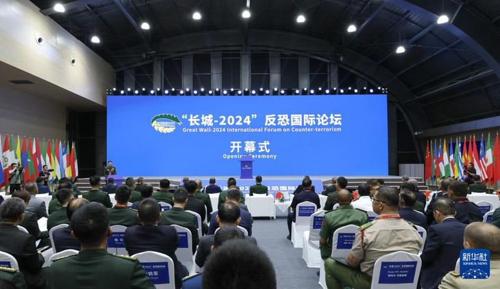 Beijing hosts international counter-terrorism forum  - ảnh 1