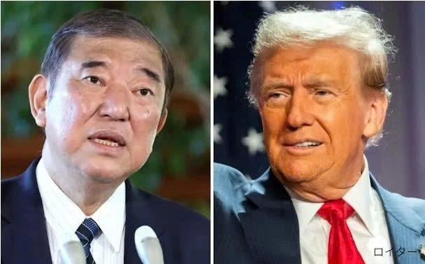 US, Japan strengthen alliance - ảnh 1