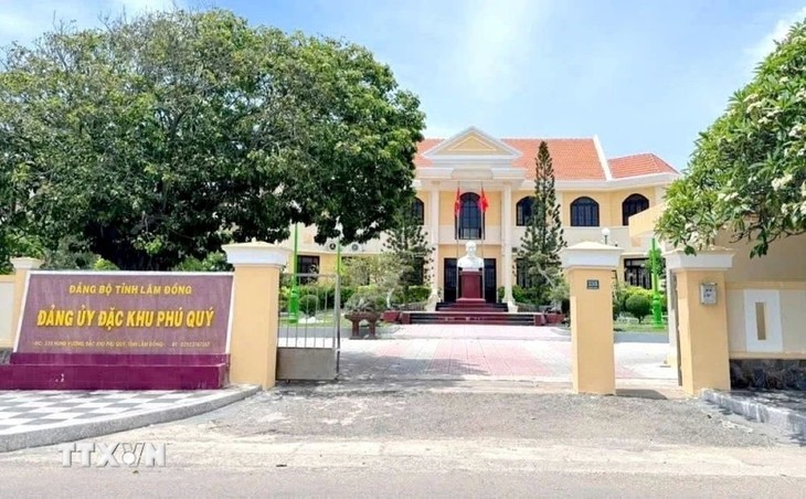 Phu Quy island named special zone to drive local marine economy - ảnh 1