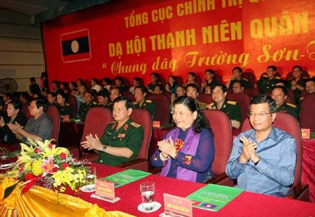 Festival Pemuda Tentara Vietnam-Laos. - ảnh 1