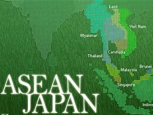 ASEAN dan Jepang memperingati ulang tahun ke-40 penggalangan hubungan persahabatan dan kerjasama - ảnh 1