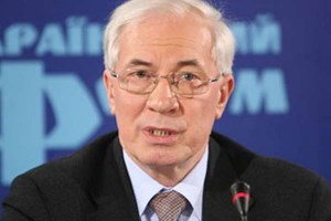 Ukraina menolak perjanjian konektivitas dengan EU sepenuhnya karena alasan ekonomi - ảnh 1