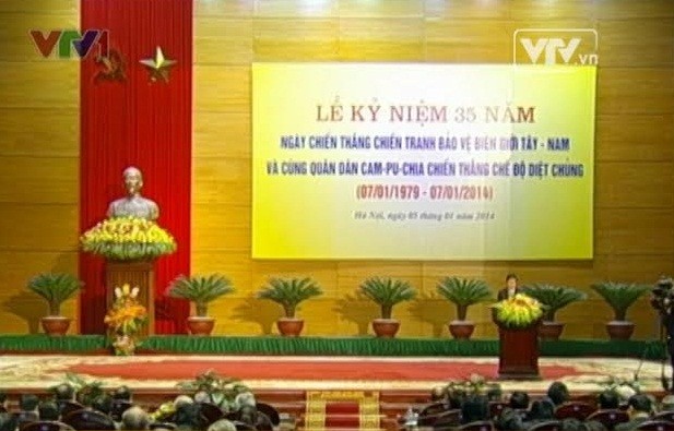 Peringatan ultah ke-35 Hari Kemenangan dalam perang membela garis perbatasan Vietnam Barat Daya  - ảnh 1