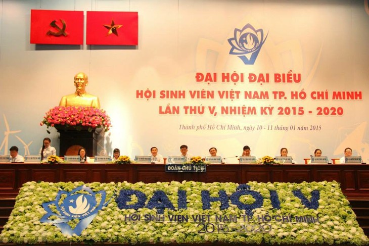 Kongres ke-5 Asosiasi Mahasiswa kota Ho Chi Minh masa bakti 2015-2020 - ảnh 1