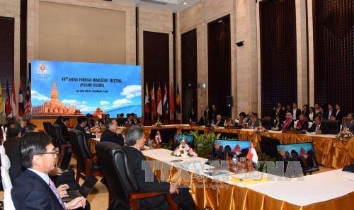 AMM-49 memperkokoh dan mengembangkan peranan sentral ASEAN - ảnh 1