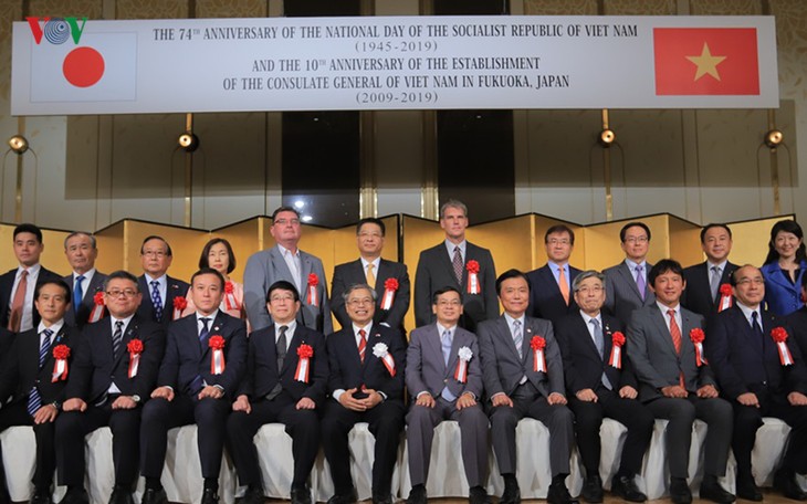 Konsulat Jenderal Viet Nam di Kota Fukuoka-jepang memperingati Hari Nasional Viet Nam dan peringatan ulang tahun ke-10 berdirinya - ảnh 1