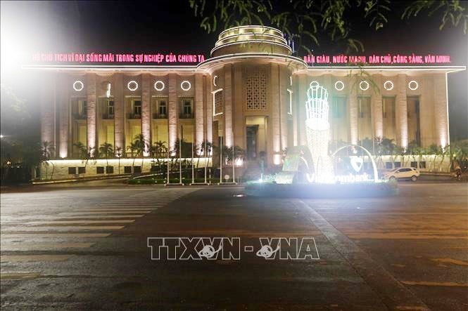 Bank Negara Viet Nam perlu terus menciptakan kondisi yang kondusif bagi warga dan badan usaha - ảnh 1