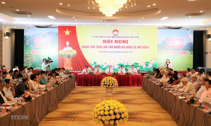 Konferensi ke-13  Presidium Pengurus Besar Front Tanah Air Viet Nam - ảnh 1