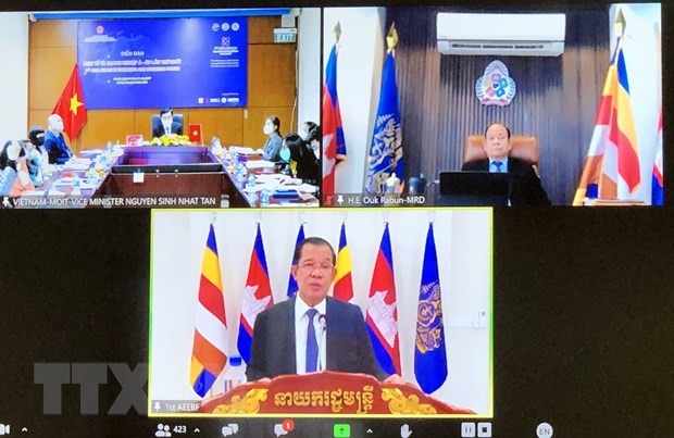 ໄຂ​ ASEM 13: ມຸ່ງ​ໄປ​ເຖິງ​ຄວາມວັດ​ທະ​ນາ​ຖາ​ວອນ​ແບບ​ຍືນ​ຍົງ - ảnh 1