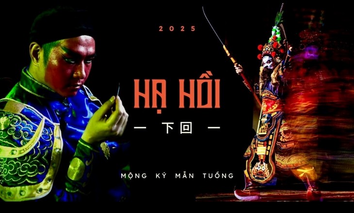 ໂຄງການ ຮະໂຮ່ຍ ປີ 2025 - ເຊື່ອມຕໍ່ສິລະປະຂັບຕ່ວງ ແລະ ມວນຊົນທັນສະໄໝ. - ảnh 1