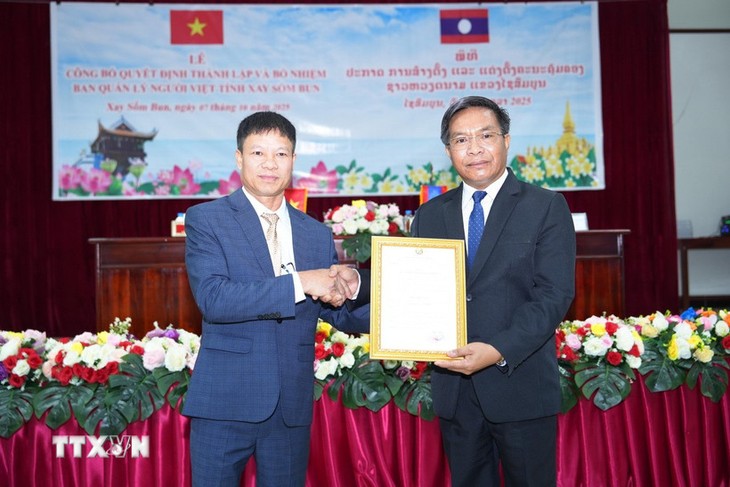 ຜູກມັດ​ປະ​ຊາ​ຄົມ - ຮັດ​ແໜ້ນ​ໄມ​ຕີ​ຈິດ​ມິດ​ຕະ​ພາບ ຫວຽດ​ນາມ - ລາວ  - ảnh 1