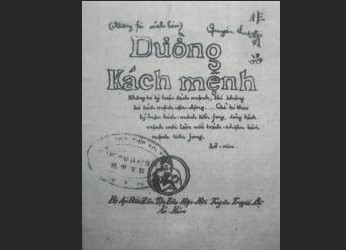 Vietnam publica por primera vez el Patrimonio Nacional “Duong Kach Menh” - ảnh 1