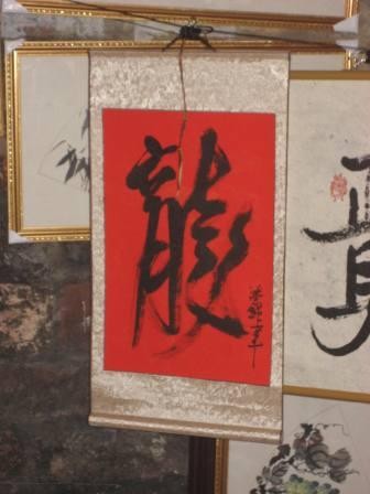 迎春、ハノイ人の筆文字鑑賞 - ảnh 10