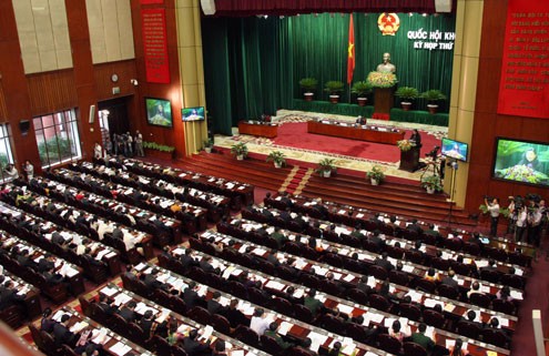 ベトナム国会活動の刷新 - ảnh 1