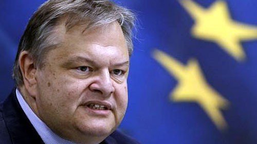 ギリシャ情勢を巡る問題 - ảnh 2