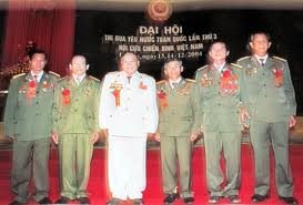 革命功労者への優遇政策の実施強化 - ảnh 1