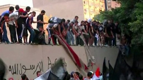 アメリカとイスラム世界との関係悪化 - ảnh 2