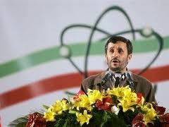 イランの核開発を巡る問題 - ảnh 2