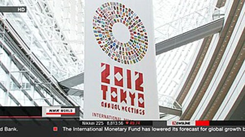 IMF・WB総会を巡る問題 - ảnh 1