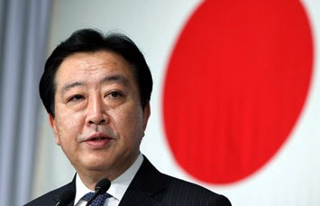 野田首相の衆院解散をめぐる問題 - ảnh 1