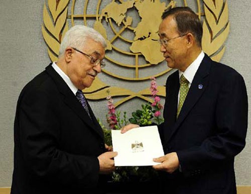 パレスチナの独立国家を巡る問題 - ảnh 1