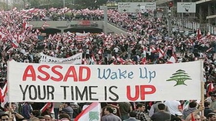 シリア情勢 - ảnh 1