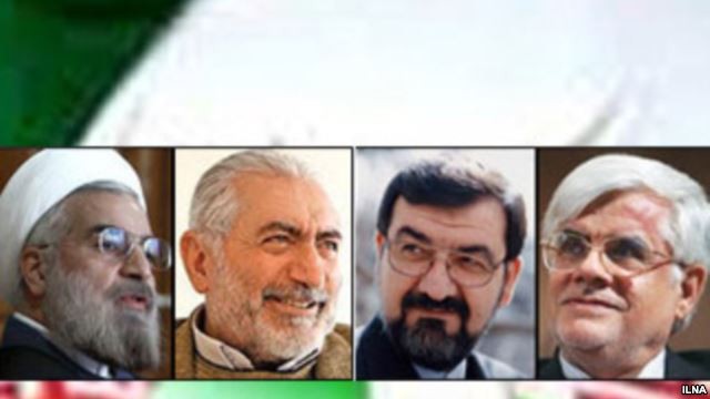 イラン大統領選を巡る問題 - ảnh 1