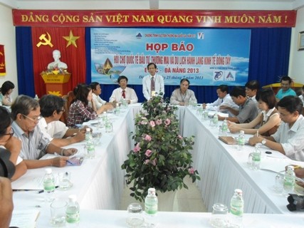 ダナンでまもなく、国際投資貿易観光見本市 - ảnh 1