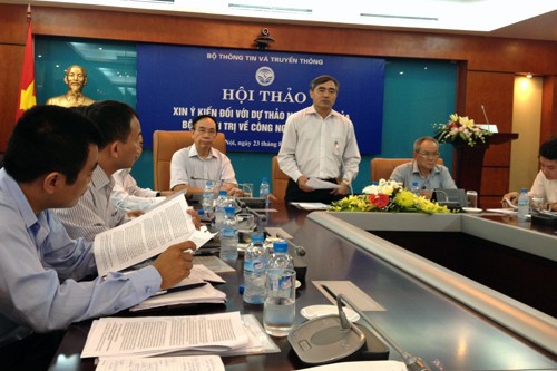 ITに関する党政治局の決議案への意見集約 - ảnh 1