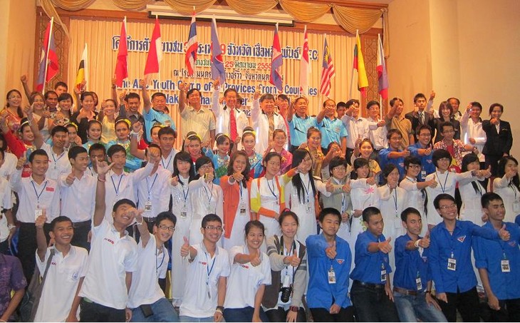 ベトナム青年、アセアンユースキャンプに参加 - ảnh 1