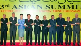 第23回ASEAN首脳会議で重要な貢献をしたベトナム - ảnh 1