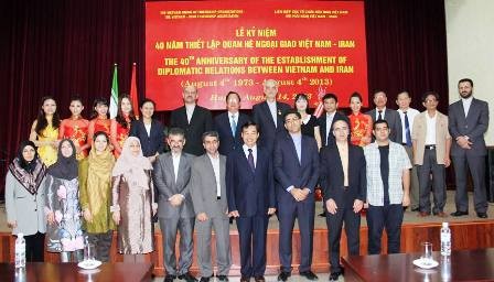 ベトナムとイラン国交樹立40周年記念 - ảnh 1