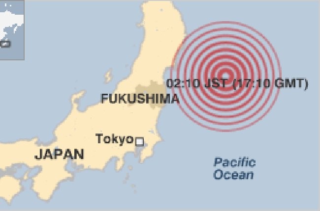 福島・宮城などに一時津波注意報…Ｍ７・１地震 - ảnh 1