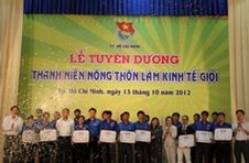 優秀な農村青年の表彰式 - ảnh 1