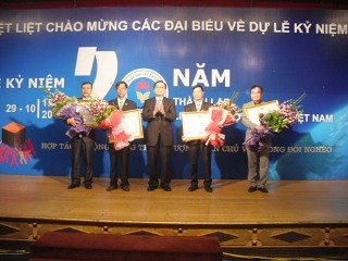 ベトナム合作社連盟創立20周年記念式典 - ảnh 1