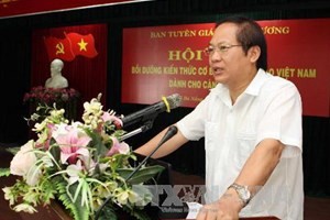 ジャーナリストを対象とする訓練コース - ảnh 1