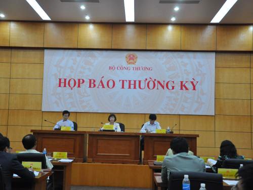 インフレ抑制目標が達成される - ảnh 1