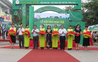 11月4日からの文化スポーツニュース - ảnh 1