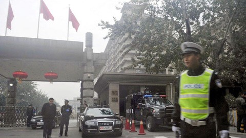 中国共産党第１８期中央委員会 第３回総会が開幕 - ảnh 1