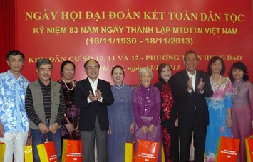 ハノイ、全民族の団結祭を開催 - ảnh 1