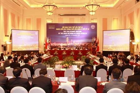 アジア大都市ネットワーク会議  - ảnh 1