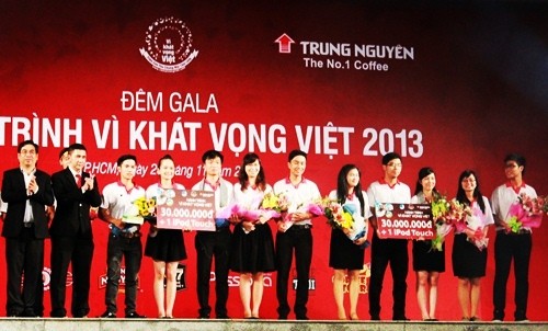 第2回創造際 - ảnh 1