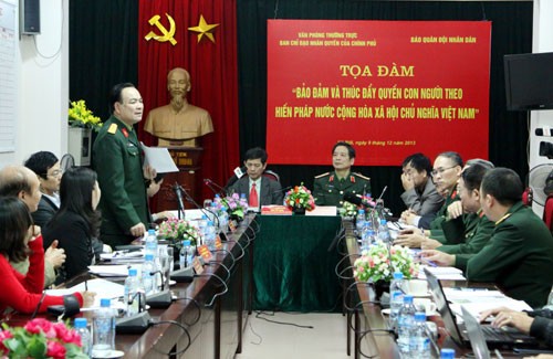 人権の保護に関する座談会 - ảnh 1