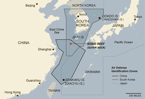 官房長官、韓国の防空識別圏拡大は問題視せず - ảnh 1