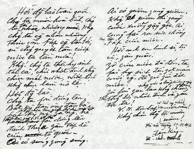 全国抗戦の日 - ảnh 1