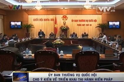 国会常委、憲法施行計画を討議(2) - ảnh 1